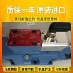 R902070076 A11VLO190LRH1/11R-NZD12K01 Rexrothhydraulicpump