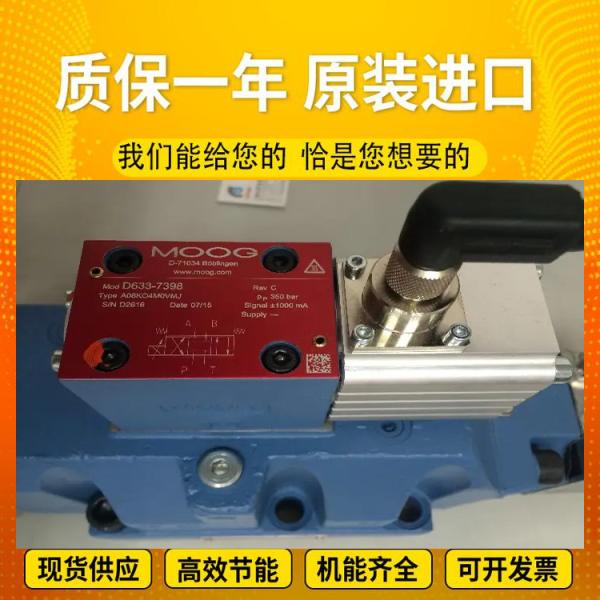 R902050055 A11VLO190LRS/11R-NZD12K84 HydraulicpumpforRexrothhigh-pressureexcavat