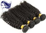16 Inch 100 Brazilian Human Hair Extensions Bundles Kinky Curly