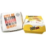 Delivery Paper Burger Box Custom Printing Restaurant Delivery Brand Packaging