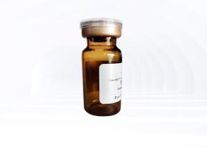 Quality AGCT Synthesis Phosphoramidite And CPG bottle CAS No. 98796-53-3 wholesale