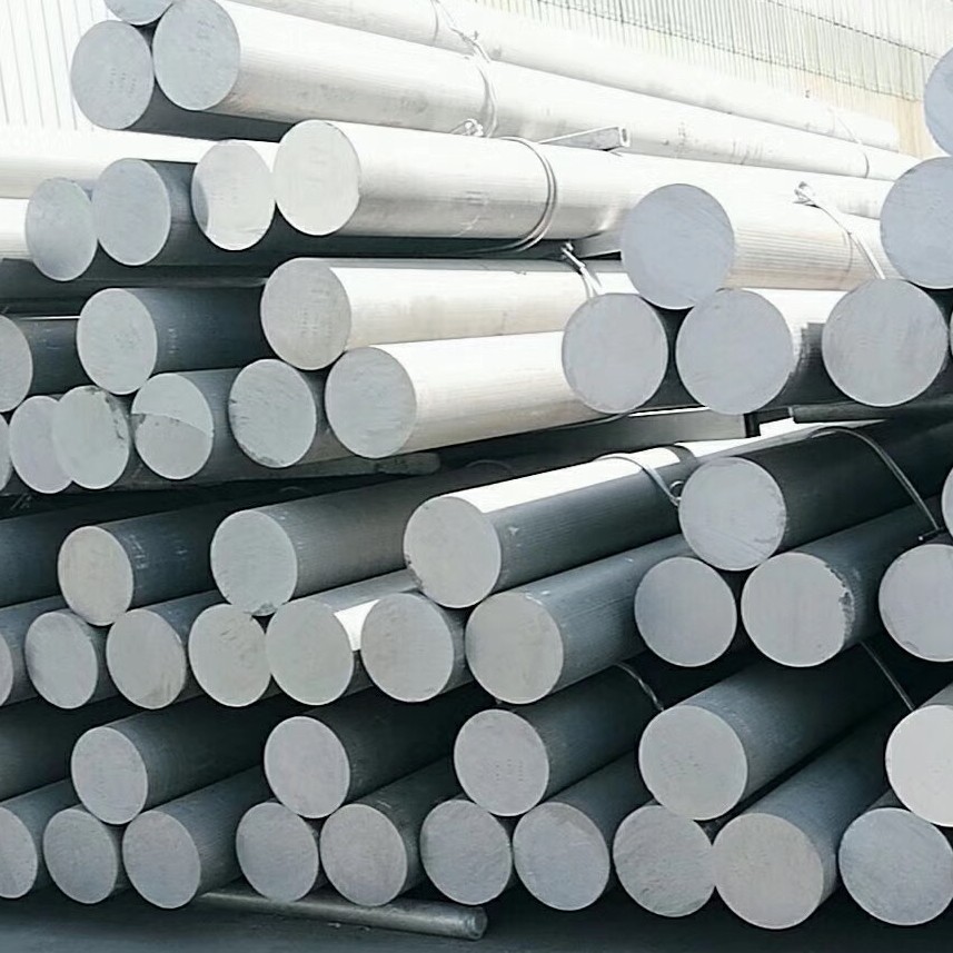 Pure Aluminium Rod Bar Grade 1050 1060 1100 1070 6000mm