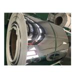 Grade 201 410 430 Stainless Steel Coil Sheet Strips SS Cold Rolled 35mm
