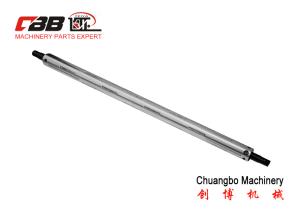 Quality Three Inch 75mm Unwinding Air Expanding Shaft wholesale