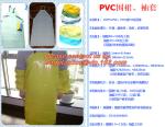 Reusable Waterproof PVC Apron Heavy duty Industrial Aprons,Dishwasher Aprons