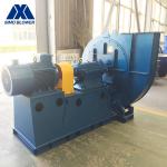 Alloyed Steel Metallikon 667000m3/H Centrifugal Ventilation Fans 9460pa