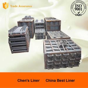 Quality ZGCr5Mo Cement Mill Lining System With Tempering Heat Treatment wholesale