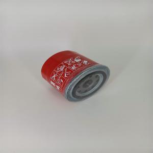Quality Auto Parts High Performance Hiflo Oil Filter 26300-35530 wholesale