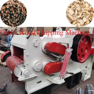 Quality 8-15TPH Heavy Duty Electric Chipper Shredder Wooden Crusher Machine 7000kg Weight wholesale