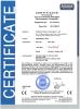 Hangzhou Dreamy Technology Co.,Ltd Certifications