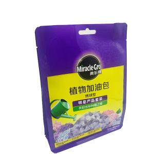 Quality 175*150*60mm Plant Fuel Fertilizer Packing Bag Flat Bottom Pouch Recyclable wholesale