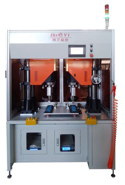 Cheap Thermoplastic Ultrasonic Welding Equipment Automatic for sale