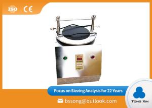 Quality 20 Years Production Experience Sieve Machine Price Low Noise High Efficiency wholesale