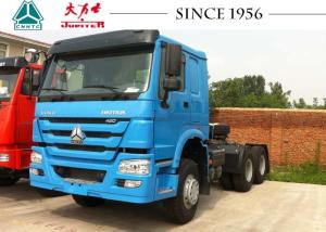 Quality Longer Lifespan HOWO Tractor Truck 420 Hp Euro II Engine RHD For Road Transport wholesale