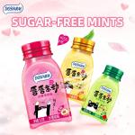 FDA Low Calories Sugar Free Mint Candy For Room Temperature Storage Conditions