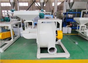 Quality PP Material Powder Crusher Machine , 3700rpm Plastic Recycling Shredder wholesale