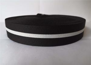 Quality Woven Nylon Band Jacquard Ribbon 4 Cm Black And White Stripe Patterned wholesale