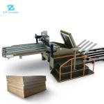 280 Sheet/Min Carton Box Machine Auto Feeder 1800Kg Feeding Weight