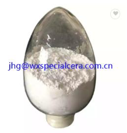 Quality Rare Earth Products 99.9% To 99.9995% High Purity Y2O3 Powder Yttrium Oxide Yttria wholesale
