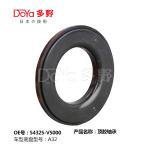 NISSAN BEARING SHOCK MOUNTING 54325-5V000