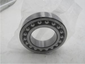 Quality Steel 70*125*31mm 2214 Self Aligning Bearing Double Row wholesale