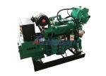 Wet Exhaust Cummins Marine Generator 20kW 30kW 45kW For Fishing Boat