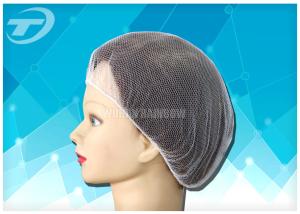 Quality Non Woven Disposable Surgical Caps For Hospital / Food Industry / Cleanroom wholesale