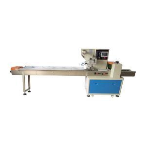 Quality 250X Pillow Packaging Machine PID Control Heat Sealer wholesale