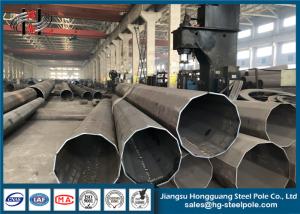 Quality 500KV Steel Power Distribution Poles Hot Roll Steel NEA Standard wholesale