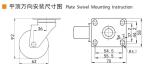 ISO9001 Light Duty Casters 63mm 2.5 Inch Caster Wheel Rigid Zinc Coating