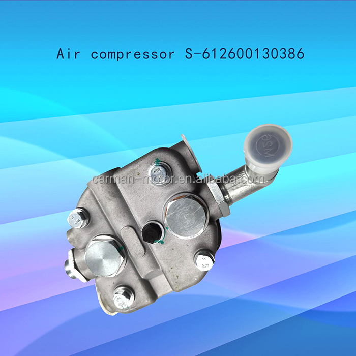 612600130386 Air Compressor Pump WEICHAI SHACMAN WP10 WD615 Diesel Engine Pump