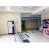 Buy cheap UVC Lights Hospital Air Sterilization from wholesalers