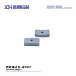 13 Hours High Temperature Sintered Hard Permanent Magnet Ferrite For Universal