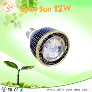 Quality 5G GrowSun 12W Spot LED grow light wholesale
