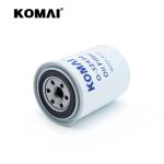 Oil Filter For Holland Equipment LF3313 1959757C1 HH151-32430 15600-41010