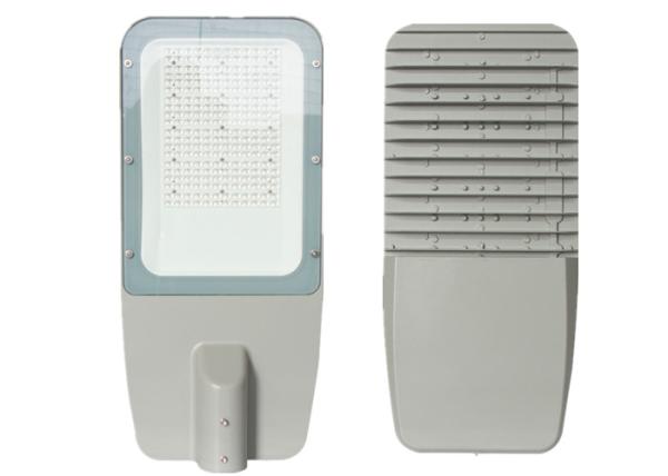 Advanced Low Voltage Street Light IP66 Waterproof Shock Impact Resistant
