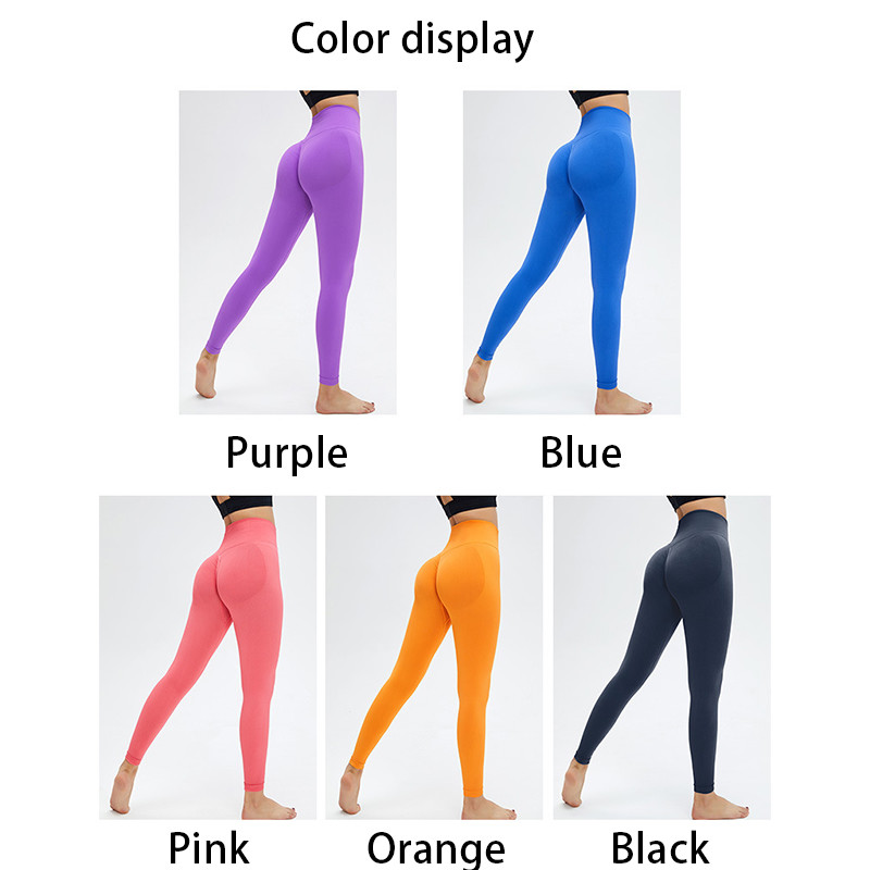 Blue Elastic Seamless High Waisted Tummy Control Workout Leggings