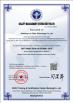 Xinxiang Lier Filter Technology Co., LTD Certifications
