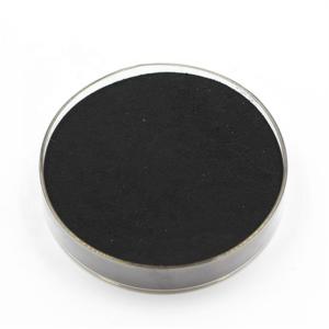 Quality 15% Moisture Potassium Humic Acid Black Flake Or Powder wholesale