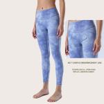 Women Tie Dye Yoga Buttery Super Soft Leggings High Wiast No Front Line Naked