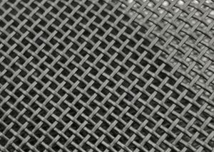 China Powder Coating Stainless Steel Diamond Wire Mesh 4 Mesh 30m/Roll on sale