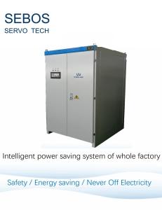 Quality 3150kva Intelligent Power Saving System wholesale
