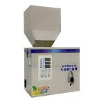Durable Powder Filler Machine Semi Automatic For Grains Powder