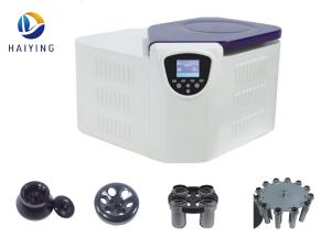 Quality Brushless Motor High Speed Refrigerated Centrifuge 4×100 mL wholesale