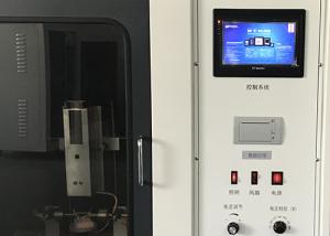 China TFT Touch Screen Tracking Test Apparatus on sale
