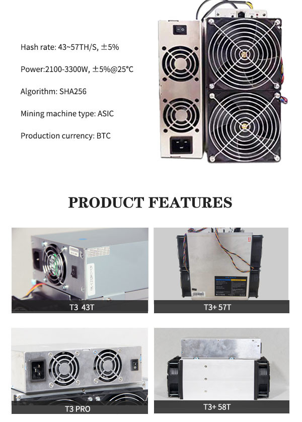 T3+ T3 PRO Asic BTC Miners , Innosilicon T3 50t SHA256 Algorithm