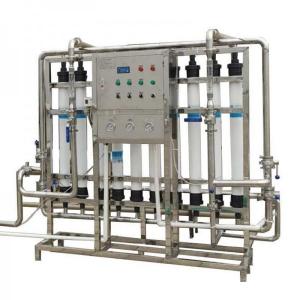 Quality Ultrafiltration Water Purification Machine For Water Plant wholesale