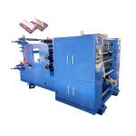 High Speed Pop-Up Aluminum Foil Paper Sheets Folding Machine 4400x1800x2200mm