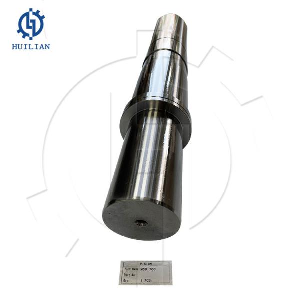 Piston For MSB700 B2506050 Hydraulic Rock Breaker Cylinder Repair Spare Engine
