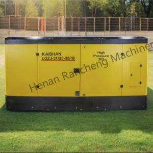 Quality 25bar 1107cfm Diesel Screw Air Compressor For Water Well With 400hp Yuchai wholesale